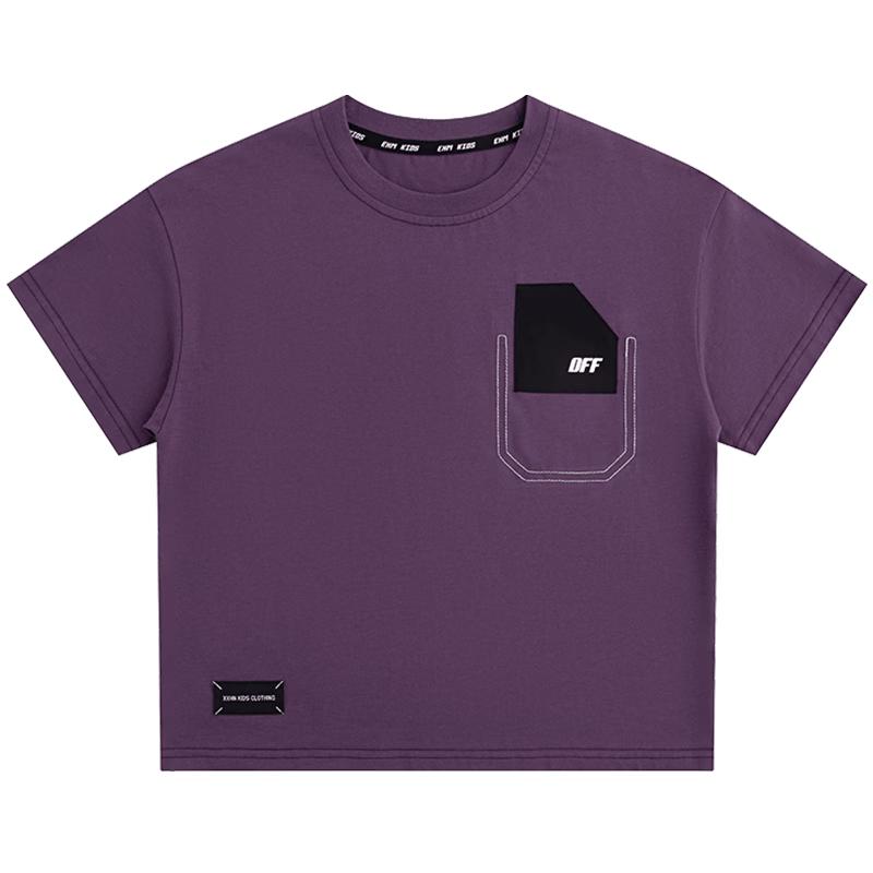 

Little Elephant Ham Boy s Trendy Short Sleeve T-Shirt 110