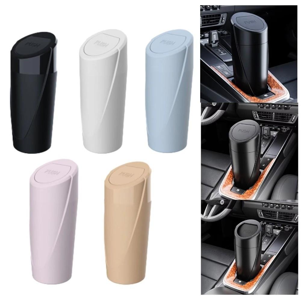 Leakproof Design Car Garbage Bin With Lid Mini Trash Can Portable Car Trash Can for Door Storage