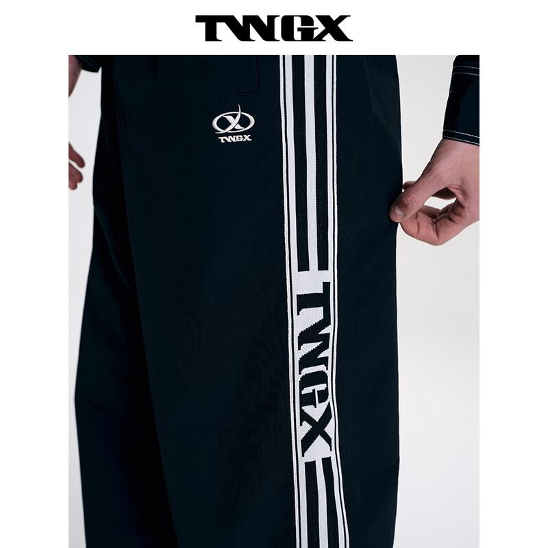 Teenie Weenie Men's Drawstring Contrast Webbing Casual Pants