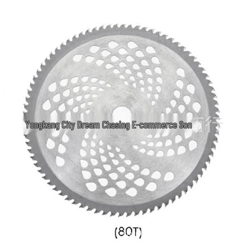 40-80 Teeth Alloy Circular Blade for Lawn Mower/Trimmer - Weeder & Brush Cutter Accessory