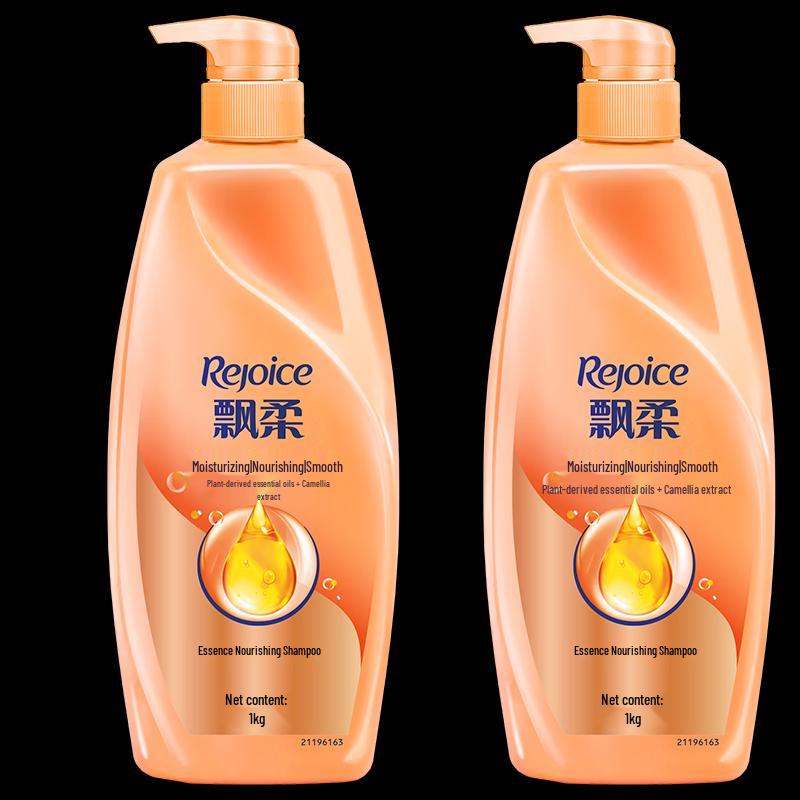 

Pantene Essence Moisturizing Smooth Shampoo