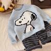 Kids Thick Warm Knit Sweater Winter Boys Girls Cartoon Base Layer Top