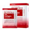 Red Lacto Collagen Pore Lifting Mask 10EA