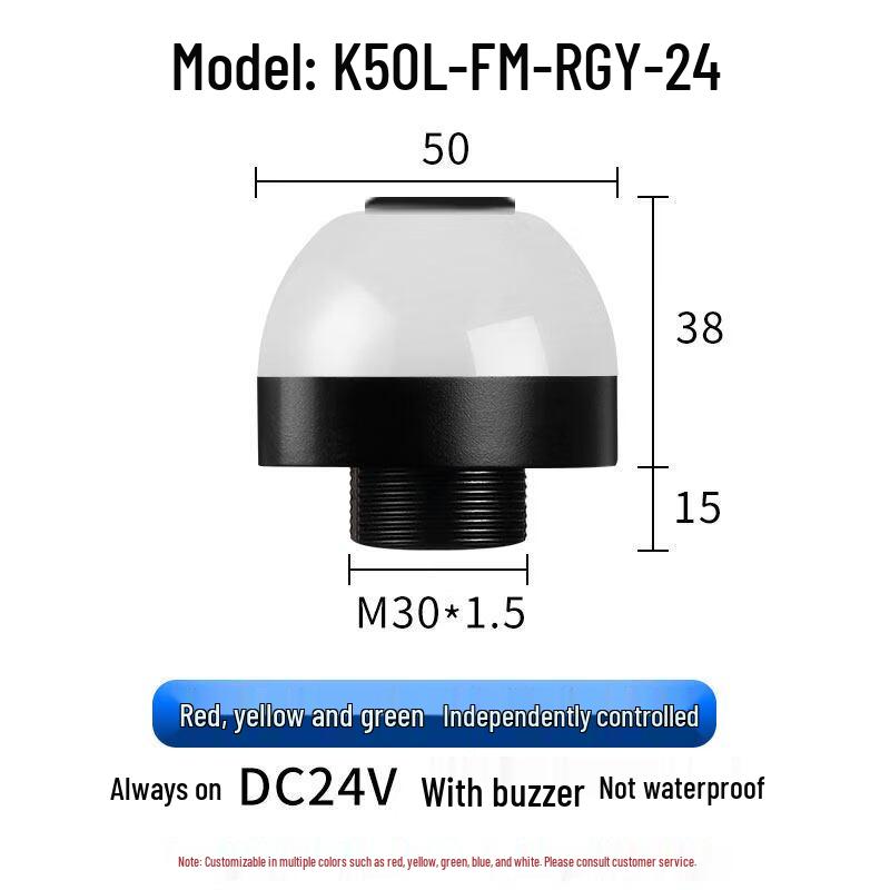 

K50L Hemispherical Three-Color Warning Light