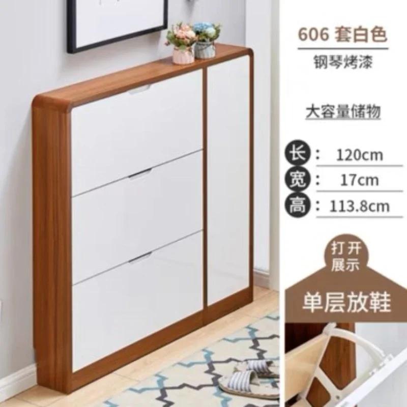 Large-capacity Ultra-thin Shoe Cabinet Dormitory Entrance Shoe Rack Storage Cabinet Solid Wood Light Luxury Home