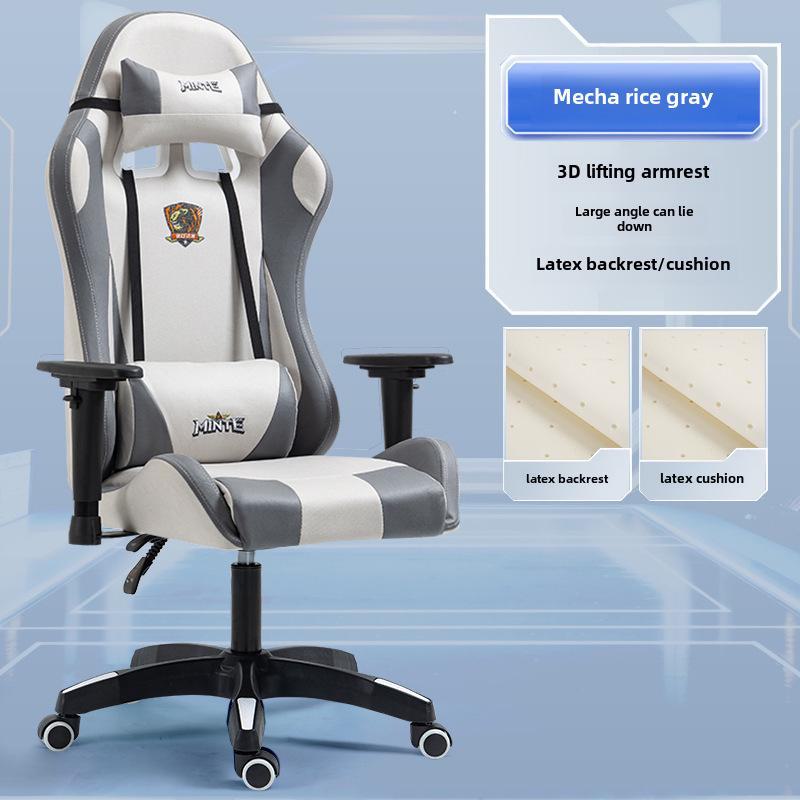 "Adjustable Cross-Border Racing Style Gaming Chair for Comfortable Long-Term Use"