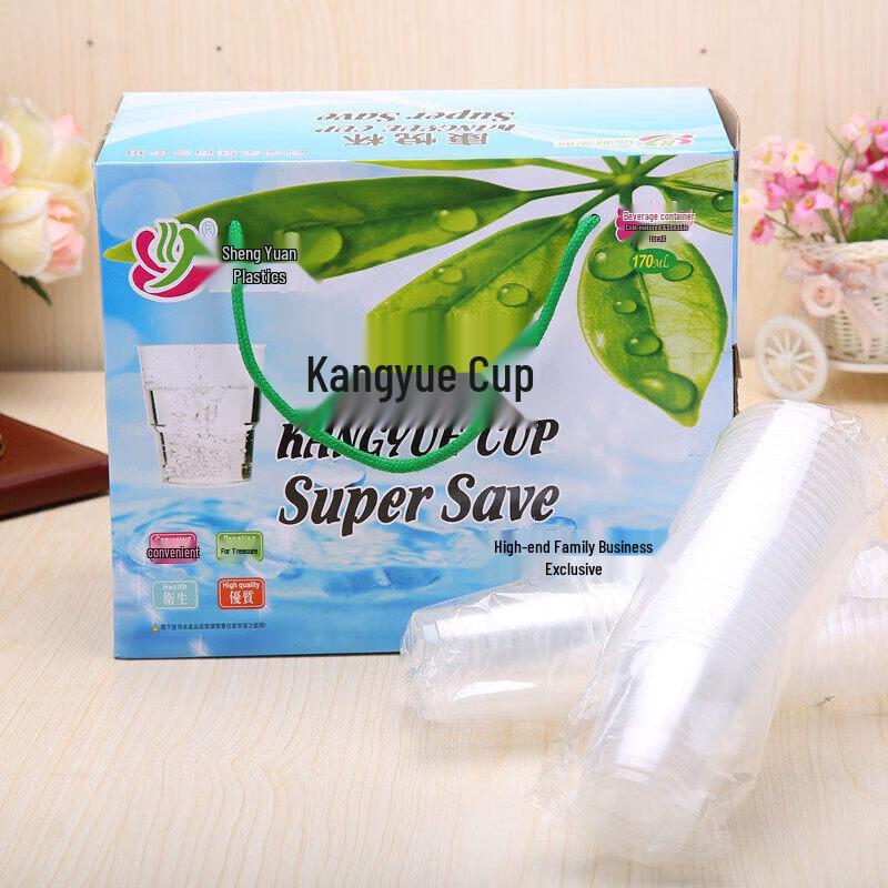Thickened Transparent Disposable Plastic Cups