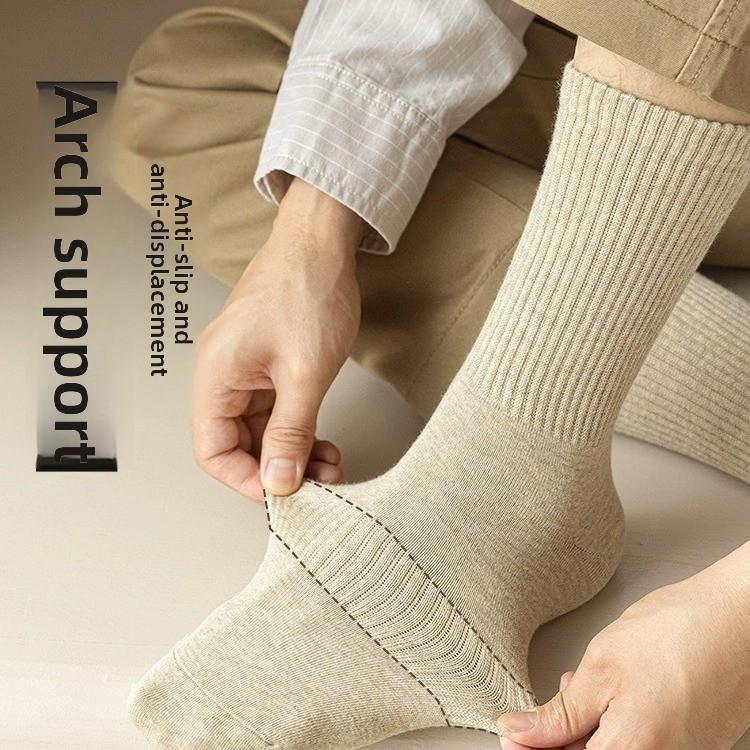 2 Pairs of Socks, Men's Mid-calf Socks, Pure Cotton Antibacterial Boneless Socks, Anti-odor Breathable Sports Socks, Autumn and Winter Long Calf Socks