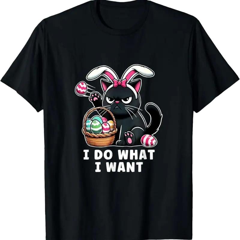 Lustige Osterkatzenkorb-Füller T-Shirt Vintage Katze Lustiges Grafik-T-Shirt Kurzarm O-Ausschnitt T-Shirts Damenbekleidung Y2K 2026 Neu