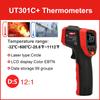 UNI-T UT301A+ UT301C+ Infrared Thermometer Digital Measure Temperature Non-contact Circle Laser Thermometer Temperature Gun