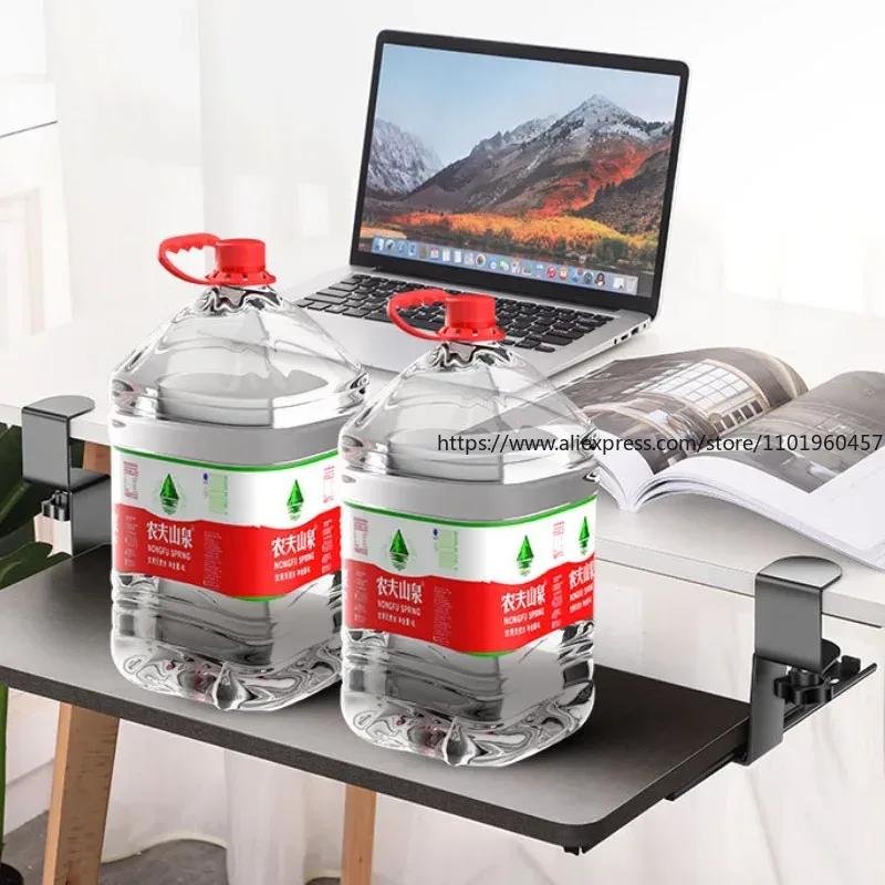 No Punch Keyboard Holder User-Friendly Keyboard Tray Office Desk Accessories