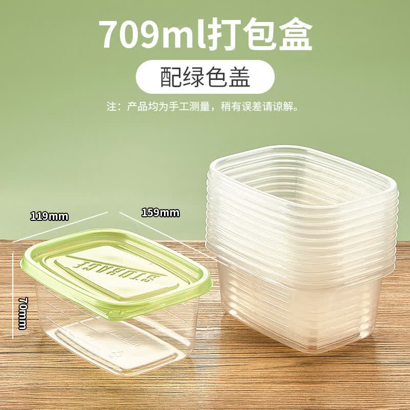 Disposable Layer Cake & Fruit Salad Container