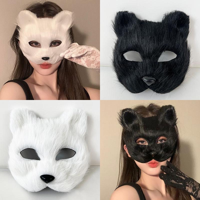 Fox Long Hair Half Face Mask Halloween Makeup Ball Party Prop Liaozhai Little Fox Fairy Mask