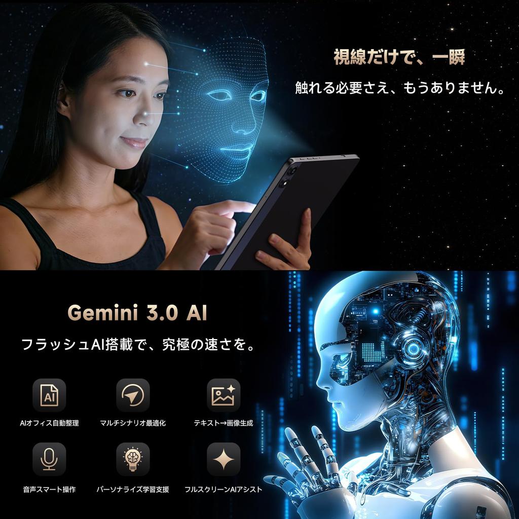 16 Tablet First FPD Tablet Model 16GB RAM 128GB ROM 1280x800 IPS Large Screen UNISOC T616 CPU Widevine L1 HD Compatible 6000mAh 18W Fast Charging Face
