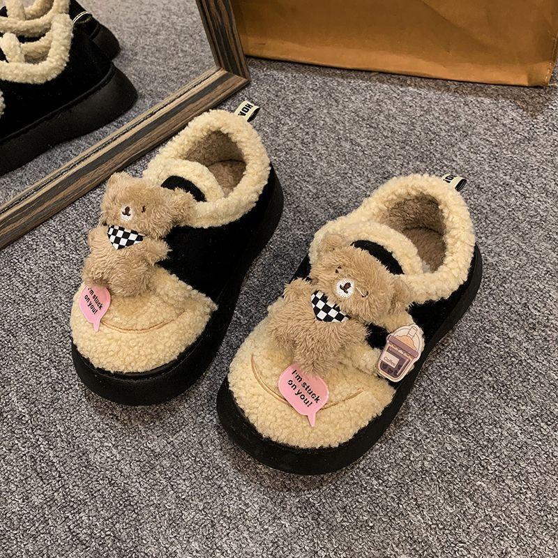 Cute Shoe Girls' New Thick-soled, Versatile and Height-increasing Velcro Cotton Shoes