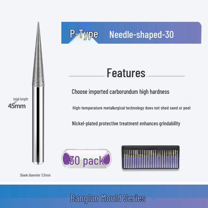 Banglun Diamond 3mm Alloy Grinding Head Set: Jade Carving, Cylindrical, Conical, Ball Needles