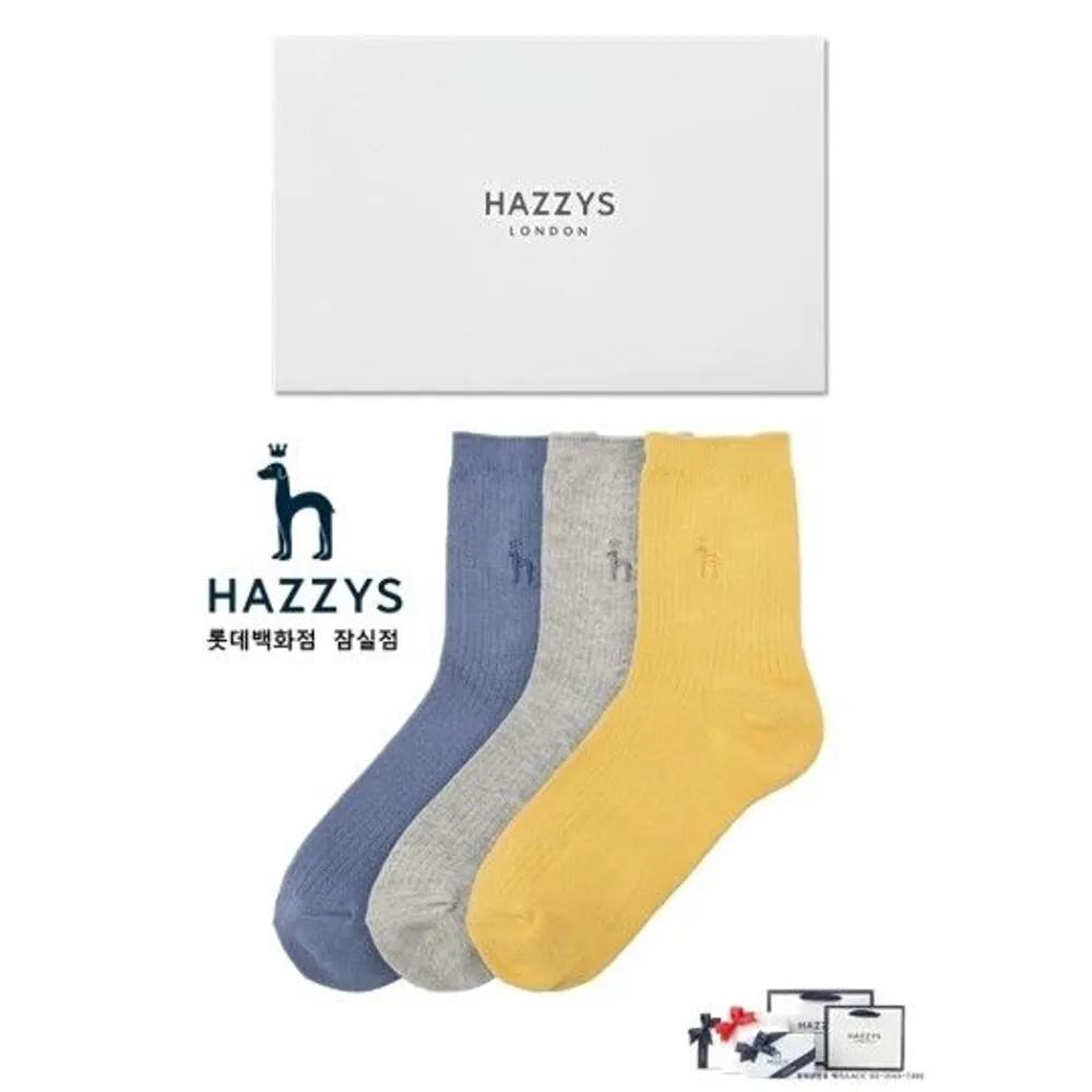 HISS5E202G2_Women s Gray Puppy Embroidery Cotton Mid-calf Socks 3-Piece Set