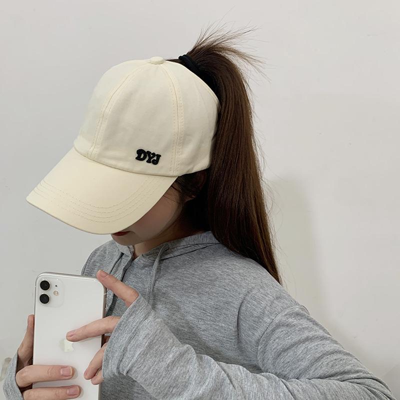 High Ponytail Baseball Cap Women's Summer Sunshade Sun Protection Empty Top Cap Outdoor Face Cover UV Protection Sun Hat