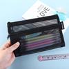 Pencil Case File Folder School Stationery Supplies Cosmetic Storage Bag Double Mesh Pencil Bag