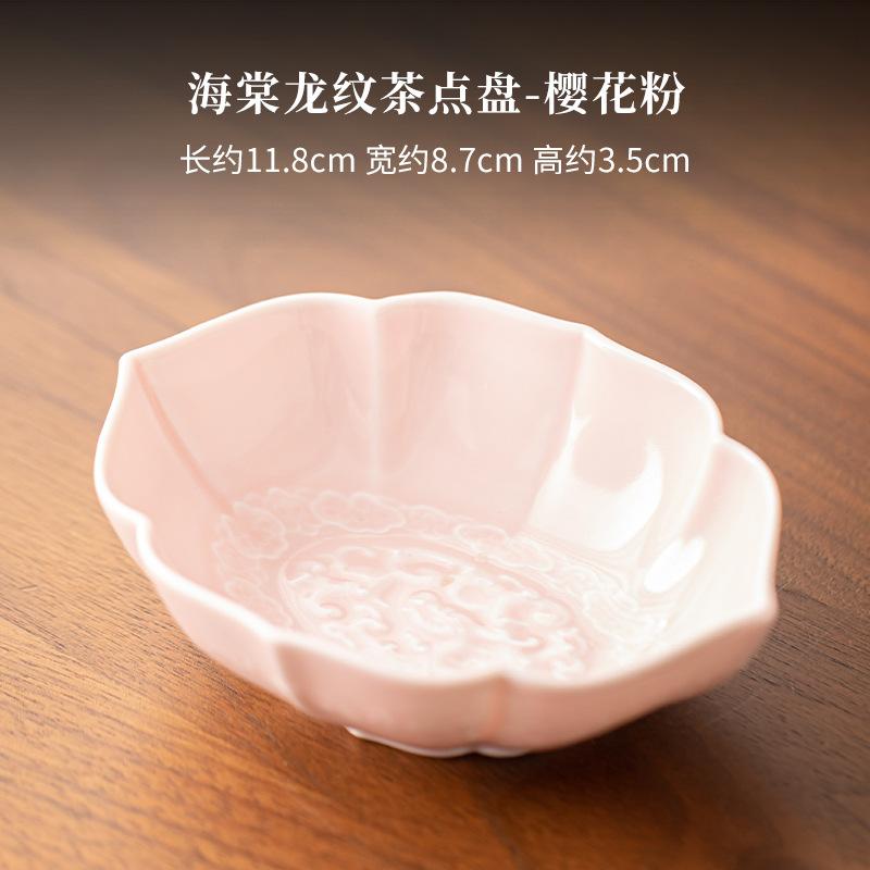 

Креативный узор «Дракон из яблони», фруктовые блюда, тарелки ручной работы для еды, бытовая посуда для гостеприимства, украшение для чайной церемонии