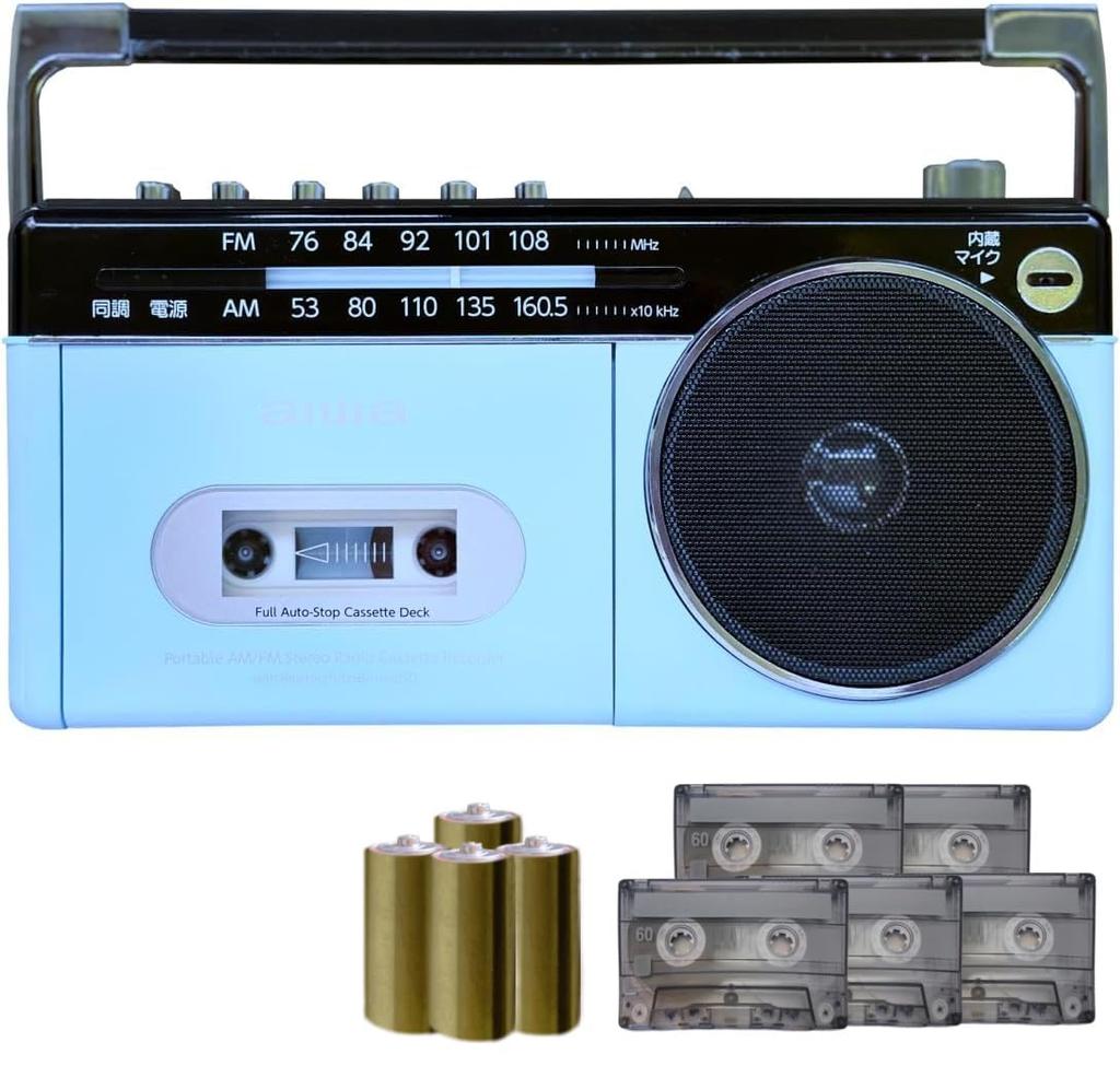 Aiwa Audio-G RCP3 Boombox, Pastel Blue, Includes 4 D Batteries and 5 Cassette Tapes