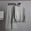 Autumn and Winter High Collar Split Thick Sweater Wide Leg Pants Two-piece Set Lazy Style Loose Knit Suit for Women