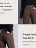 Coffee Brown Women's High-Waisted Velvet-Lined Loose Jeans - Winter 2025 Harajuku Style Trousers