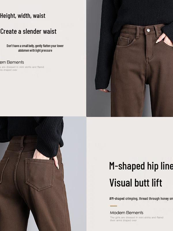 Coffee Brown Women's High-Waisted Velvet-Lined Loose Jeans - Winter 2025 Harajuku Style Trousers