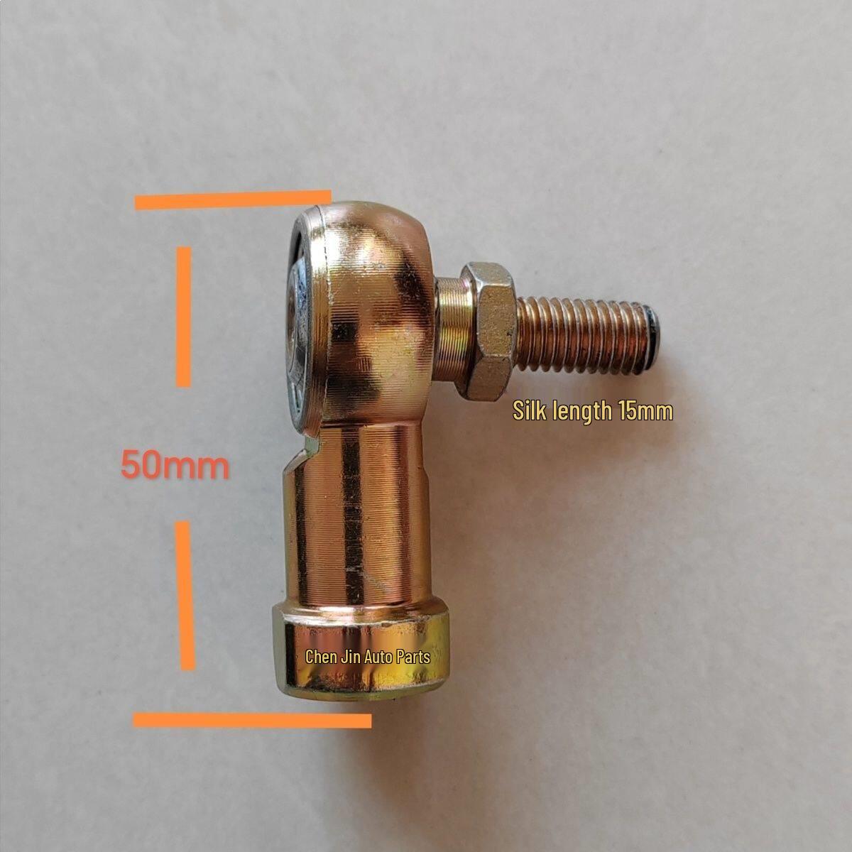 8mm Shift Cable Ball Joint for Van and Farm Vehicle Gear Lever