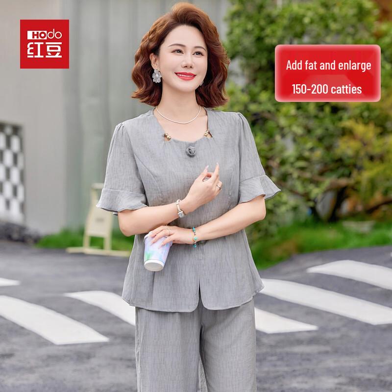 Hodo Women s Casual Summer Two-Piece Set 7XL