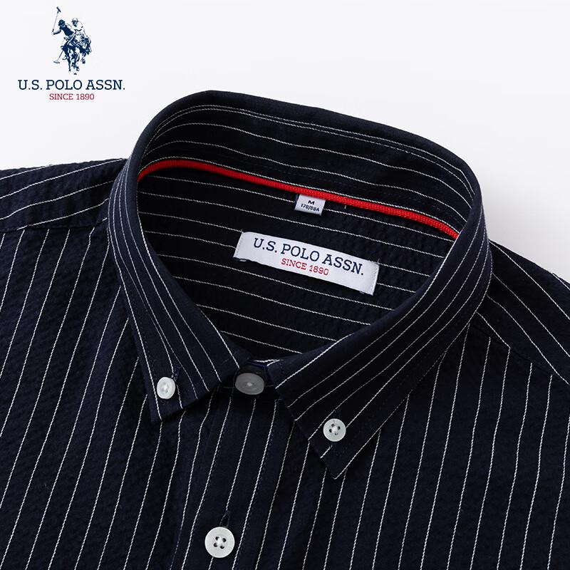 U.S. POLO ASSN. Men's Long Sleeve Striped Cotton Shirt
