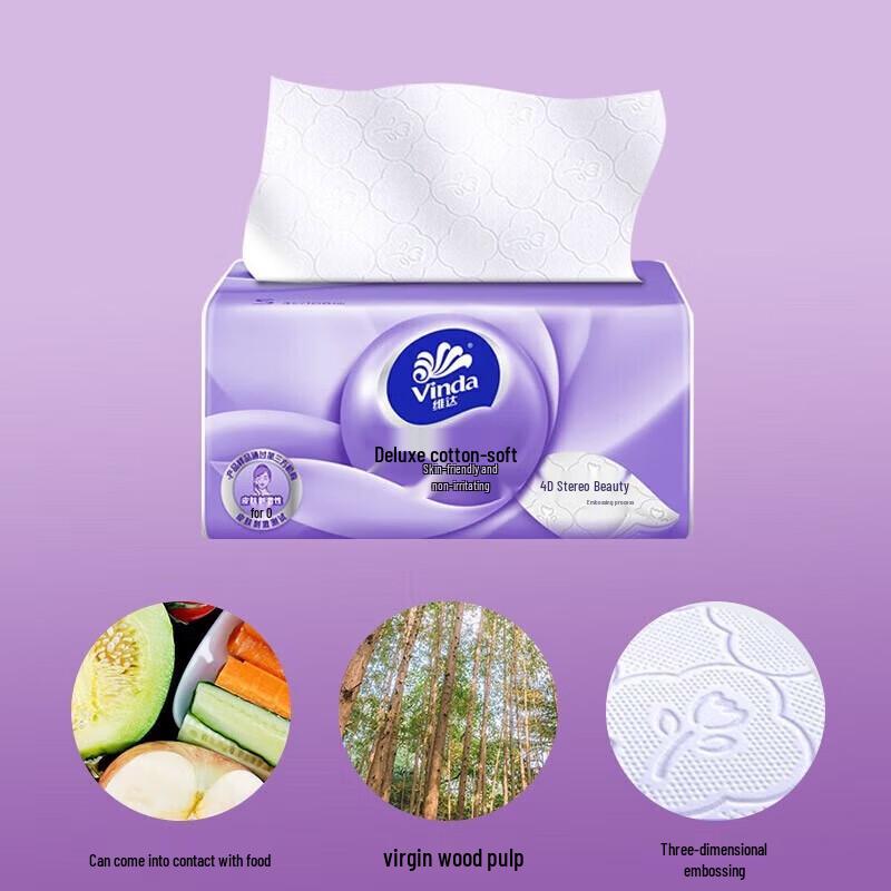 Arowana Facial Tissues & Non-GMO Rapeseed Oil Value Pack