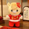 New Year Mascot Cute Red Horse Plush Toy Pendant Good Luck Koi Fish Fuwa Pony Soft Doll Home Decor Kids New Year Xmasr Gift