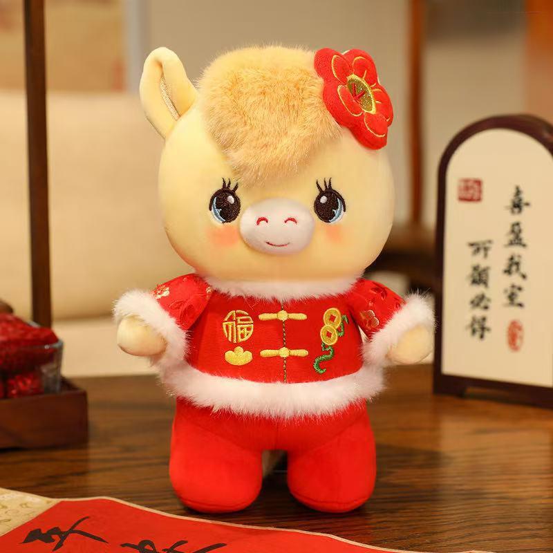 New Year Mascot Cute Red Horse Plush Toy Pendant Good Luck Koi Fish Fuwa Pony Soft Doll Home Decor Kids New Year Xmasr Gift