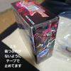 [USED] Dragon Quest Monsters Gallery HD Sky Dragon