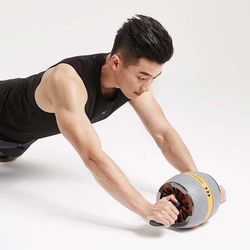 Keep Automatic Rebound Abdominal Wheel
