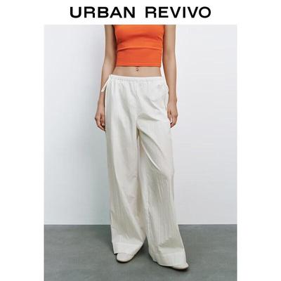 UR 2025 Autumn Women's Casual Wide-Leg Pants