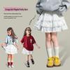Tutu Xiaoxiang Girls' Pure Cotton Cake Skirt