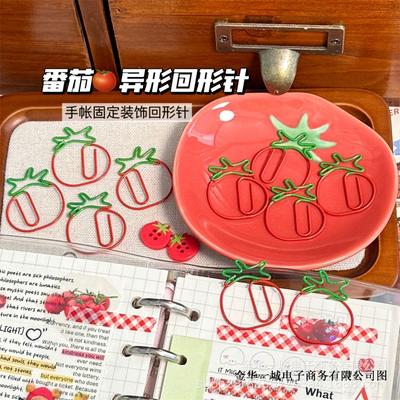 Tomato Shaped Paper Clips Scrapbooking Decoration Gift
