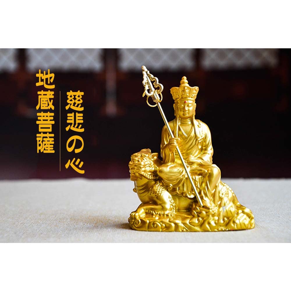 Jizo Bodhisattva Buddhist Statue, Natural Resin Ornament, Buddhist Altar, Good Luck, Pray, Protection, Migratory Jizo, Parenting, Memorial Service