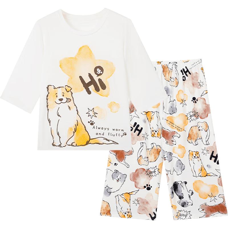 

Boys Thin 3/4 Sleeve Pajama Set