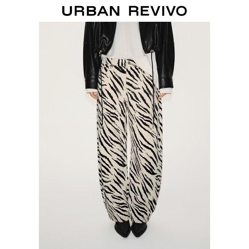 UR Women s Classic Zebra Print Curved-Leg Denim Pants 27