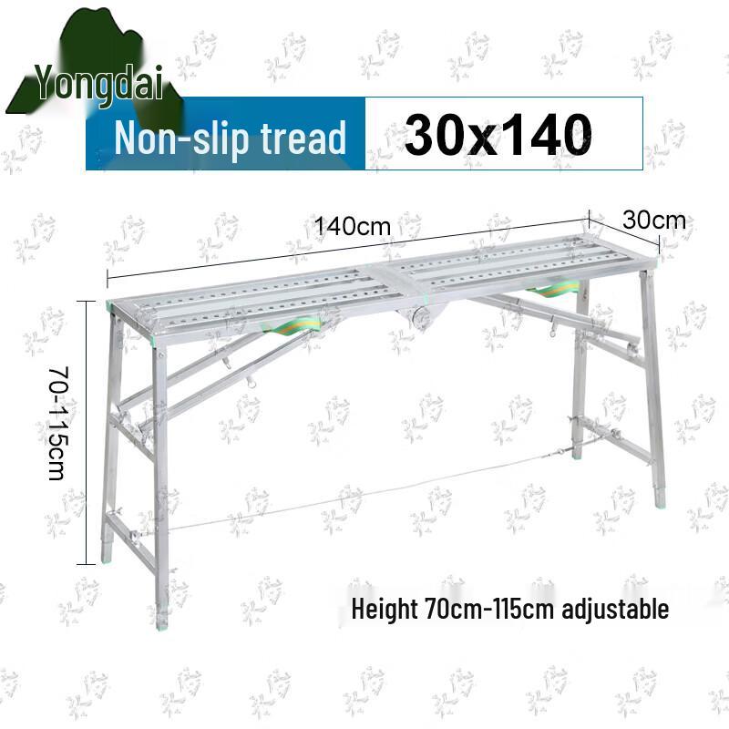 Yongdai Folding Adjustable Scaffolding Platform Sawhorse