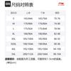Li Ning Knitted Sweatpants Men's Black AKLT645-1