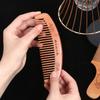 2PCS Fine Tooth Hair Comb Anti-static Peach Wooden Comb  Hair Care Tool Beauty Accessories