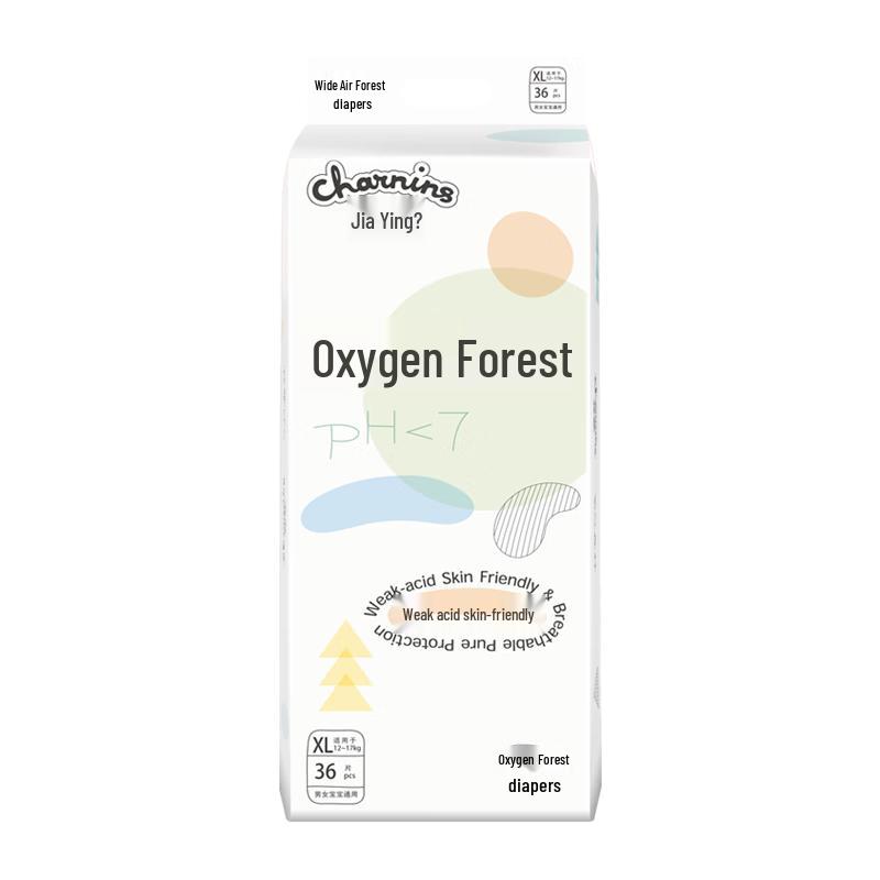 Jiaying Oxygen Forest Ultra-Thin Baby Diapers XL
