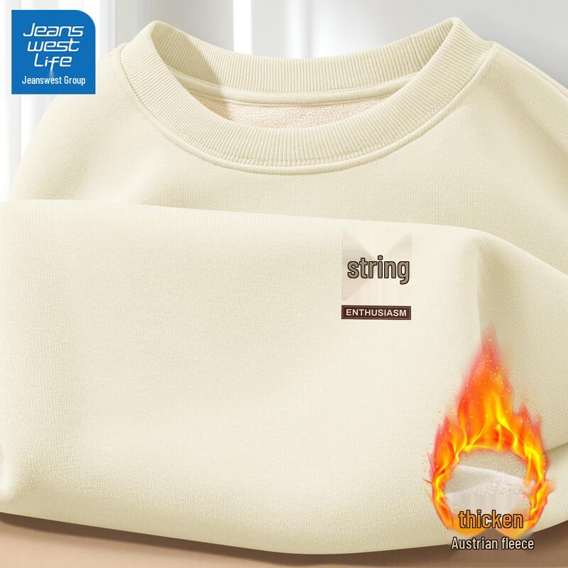 

JEANSWEST LIFE Men s Heavyweight Fleece-Lined Pullover Sweatshirt 3XL