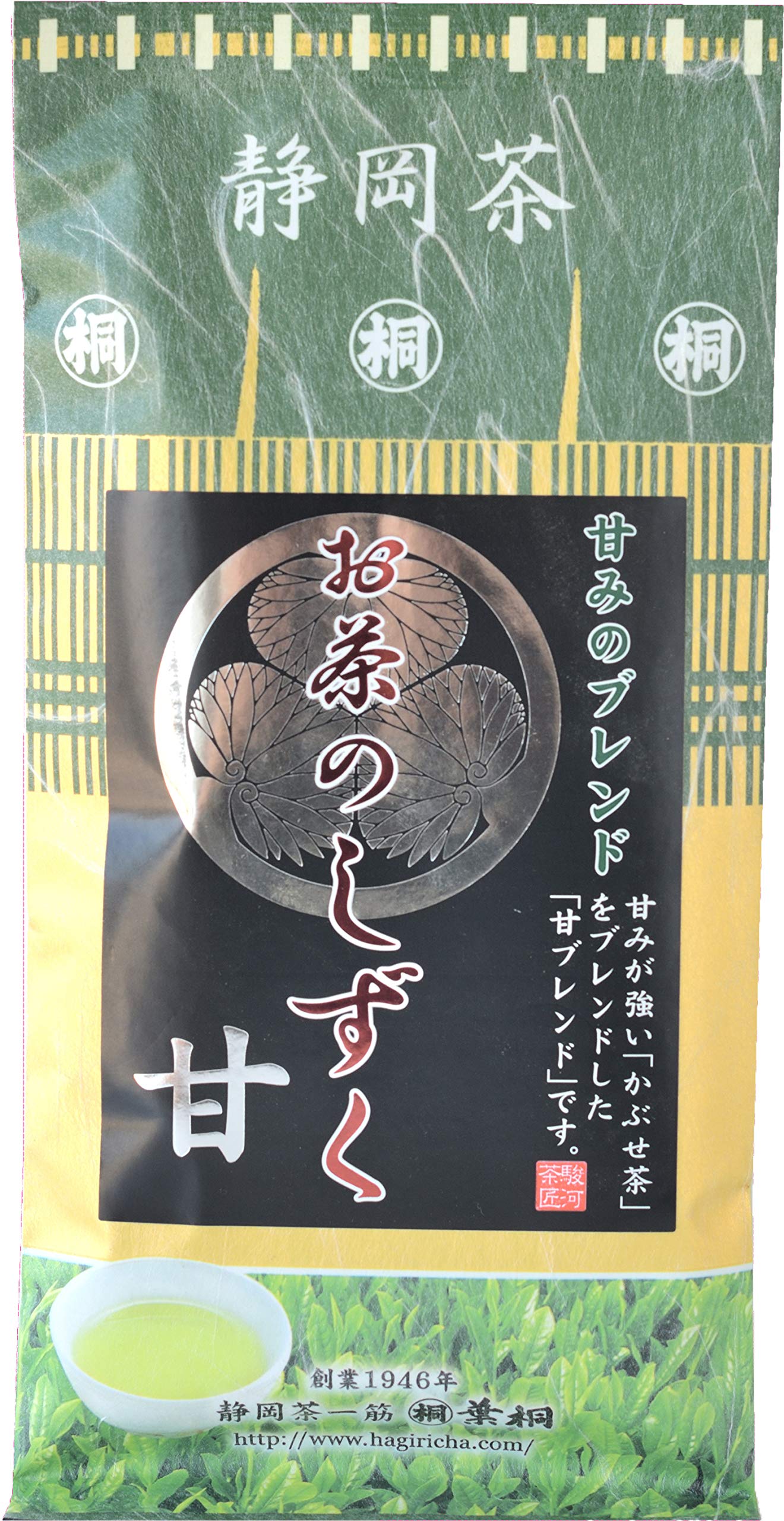 

Hagiri Shizuoka Tea Tea Drop Sweet