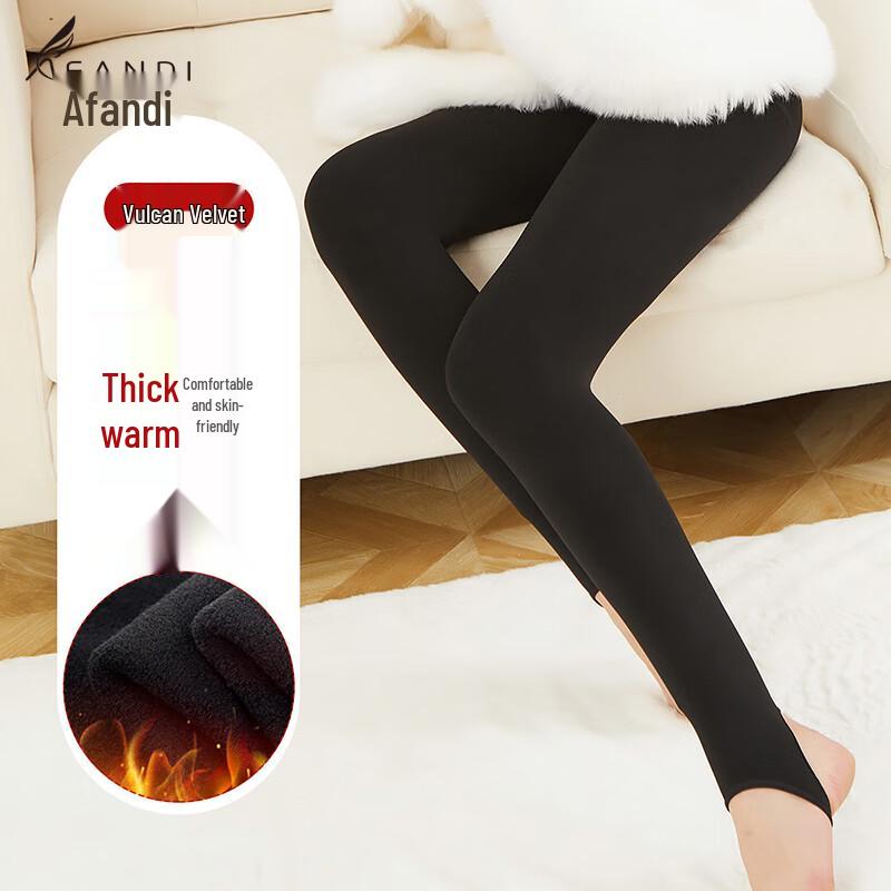 Avandi Thermal Velvet Stirrup Leggings