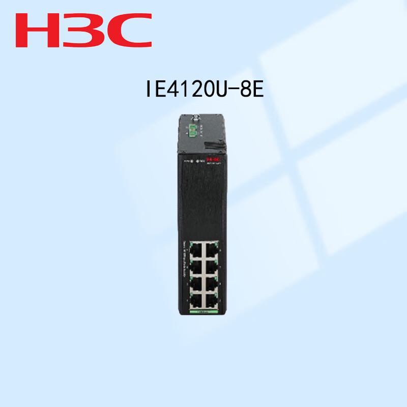 

H3C IE4120U Series DIN Rail Industrial Ethernet Switch